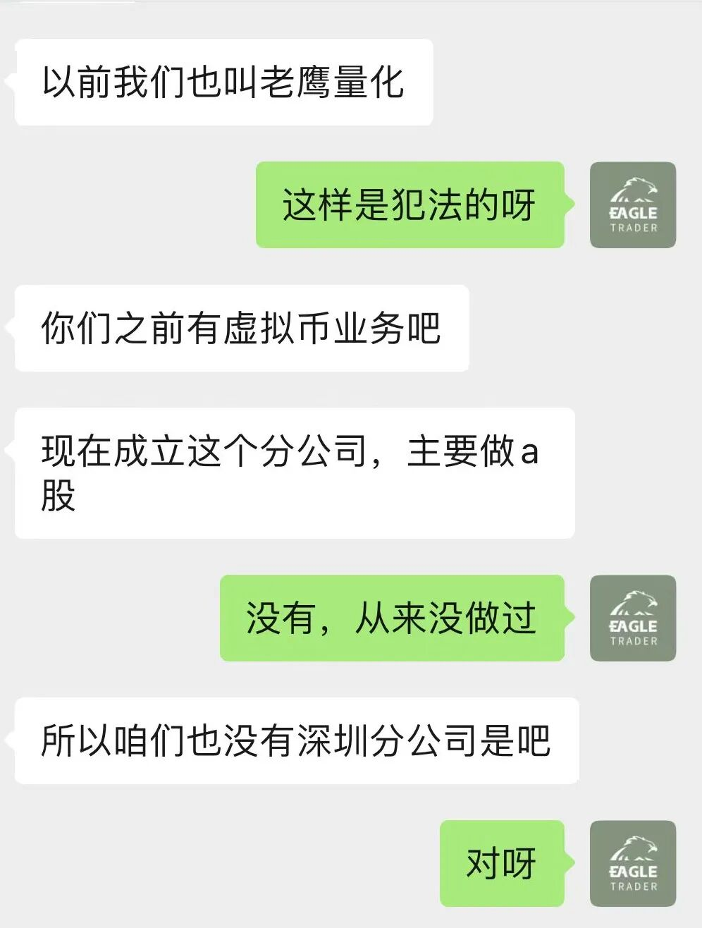 ��ô���ƽ��ֻ�
